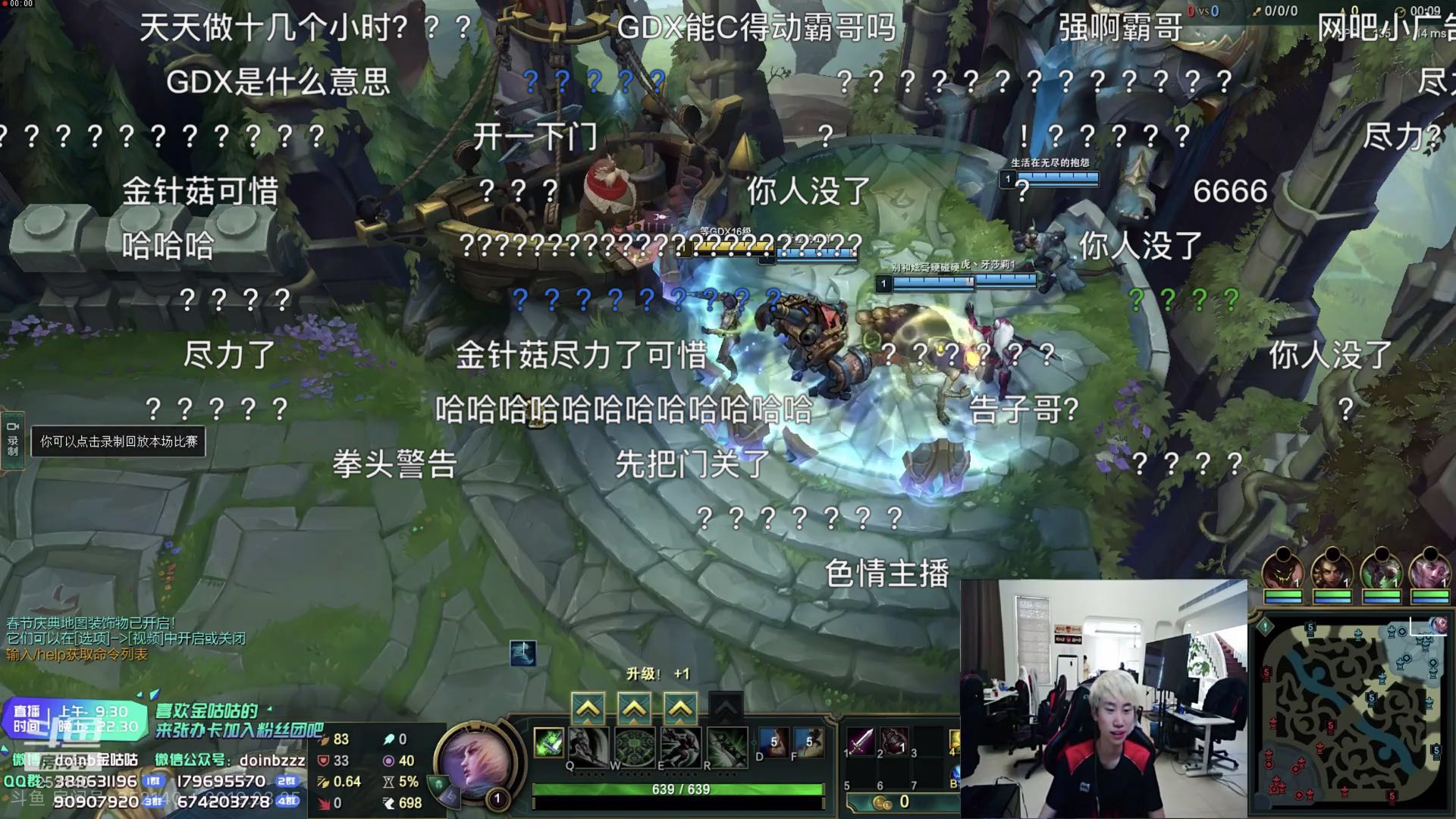 球盟会官网-得文布克70分比赛录像回放视频