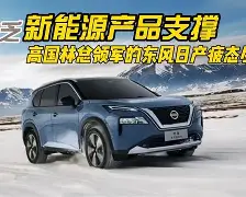 球盟会登录-篮网时隔18年再登顶东部第一!最可怕的是这点